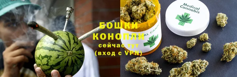 Каннабис Bruce Banner  Уфа 